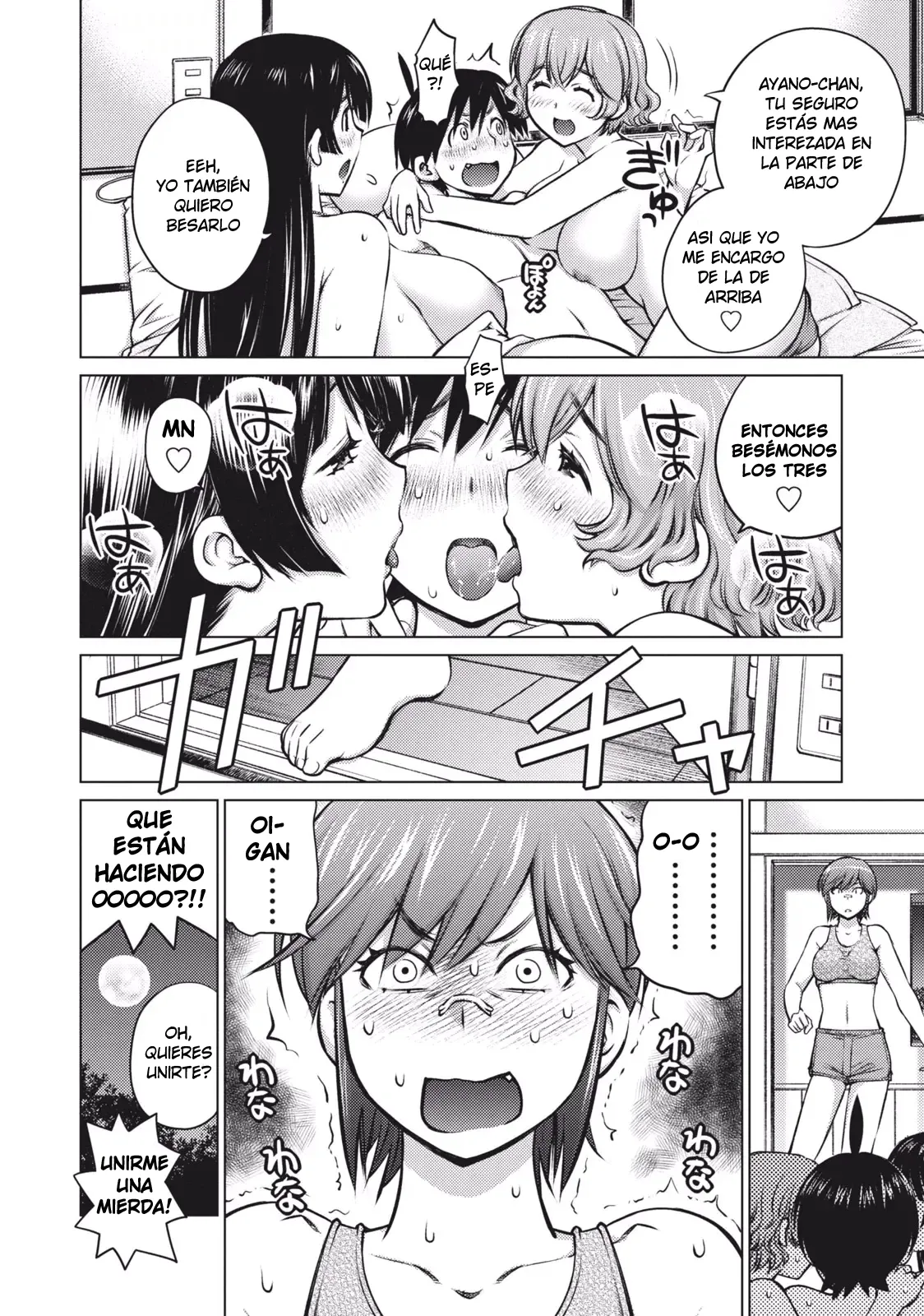 Kokuhaku no Toki  | Hora de confesarse page 4 full