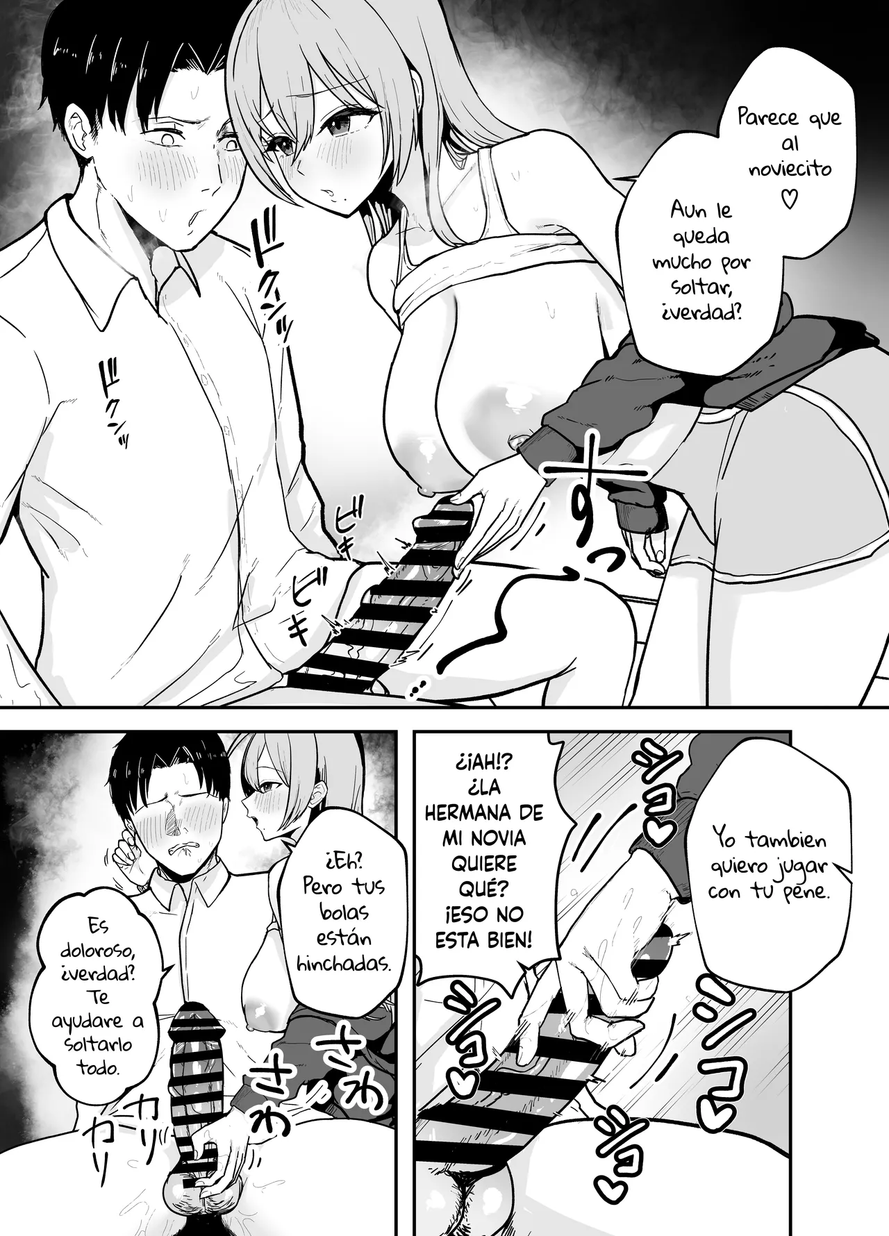Nuitekureru Kanojo no Bakunyu Nee-chan | La Hermana Tetona de mi Novia me Ayuda a Correrme page 12 full
