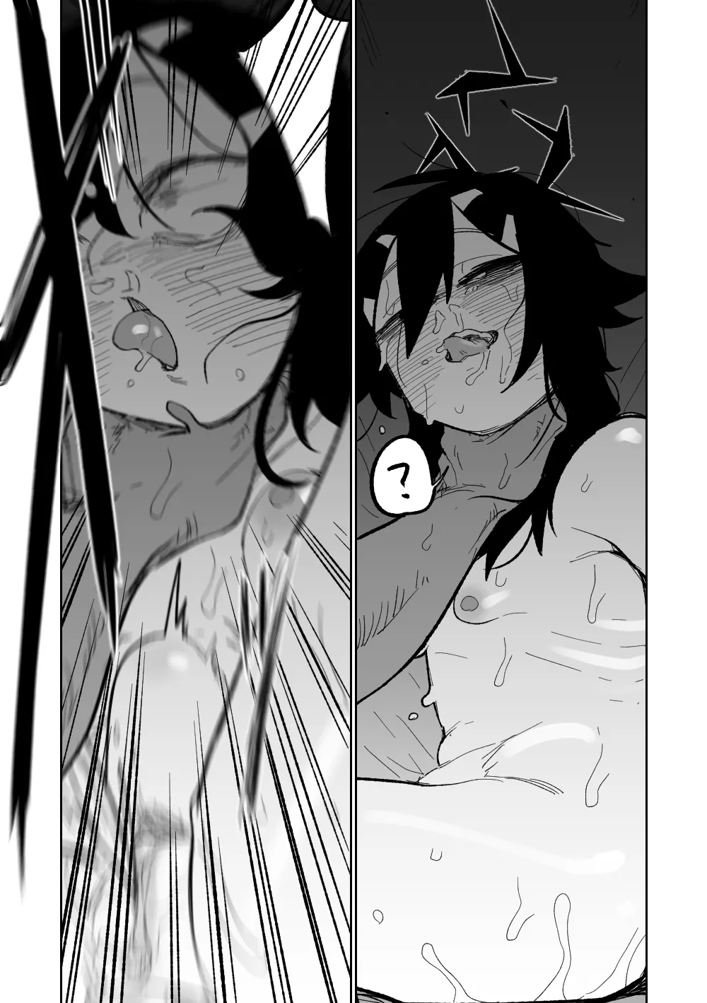 Haruka wa Yakudateru page 11 full
