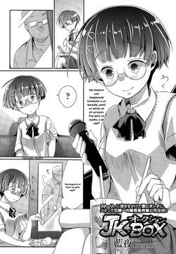 JK Auction Box | Subastando a una Colegiala Virgen