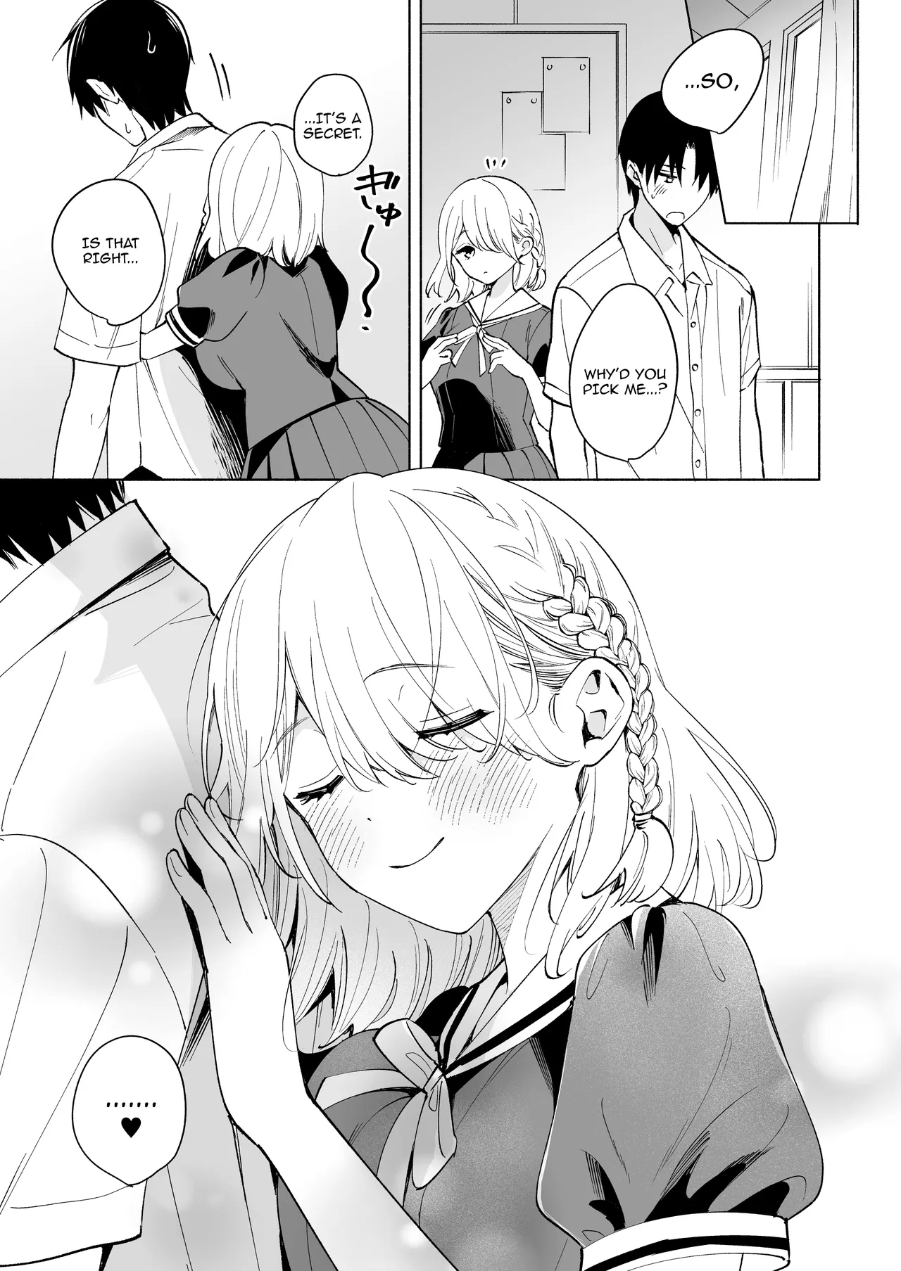 Niko-senpai wa Waratte Kurenai page 12 full