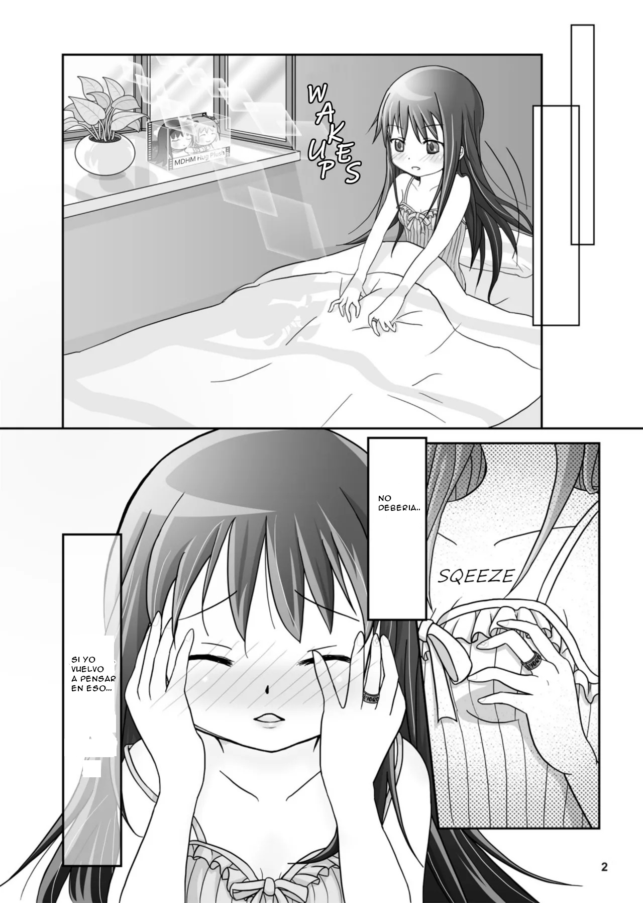 Dreams Come True page 5 full