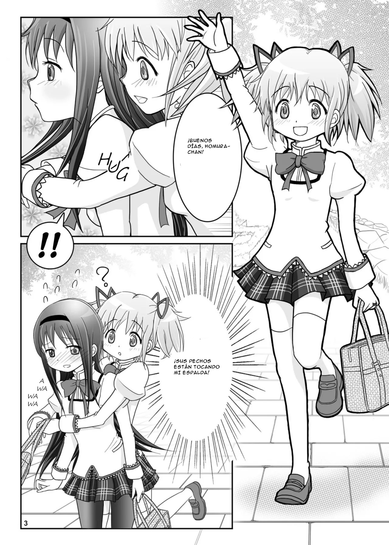 Dreams Come True page 6 full