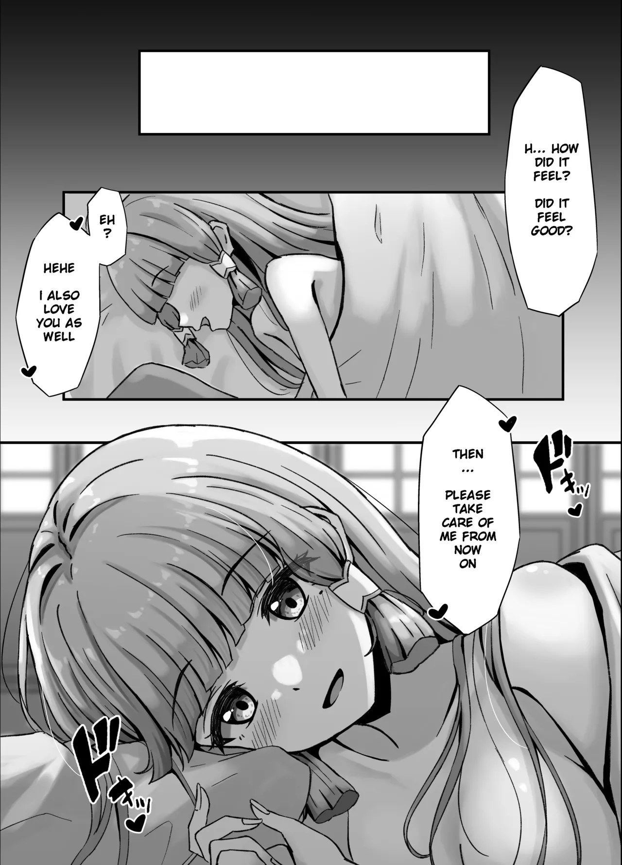 A story about having sex with Ayaka page 9 full