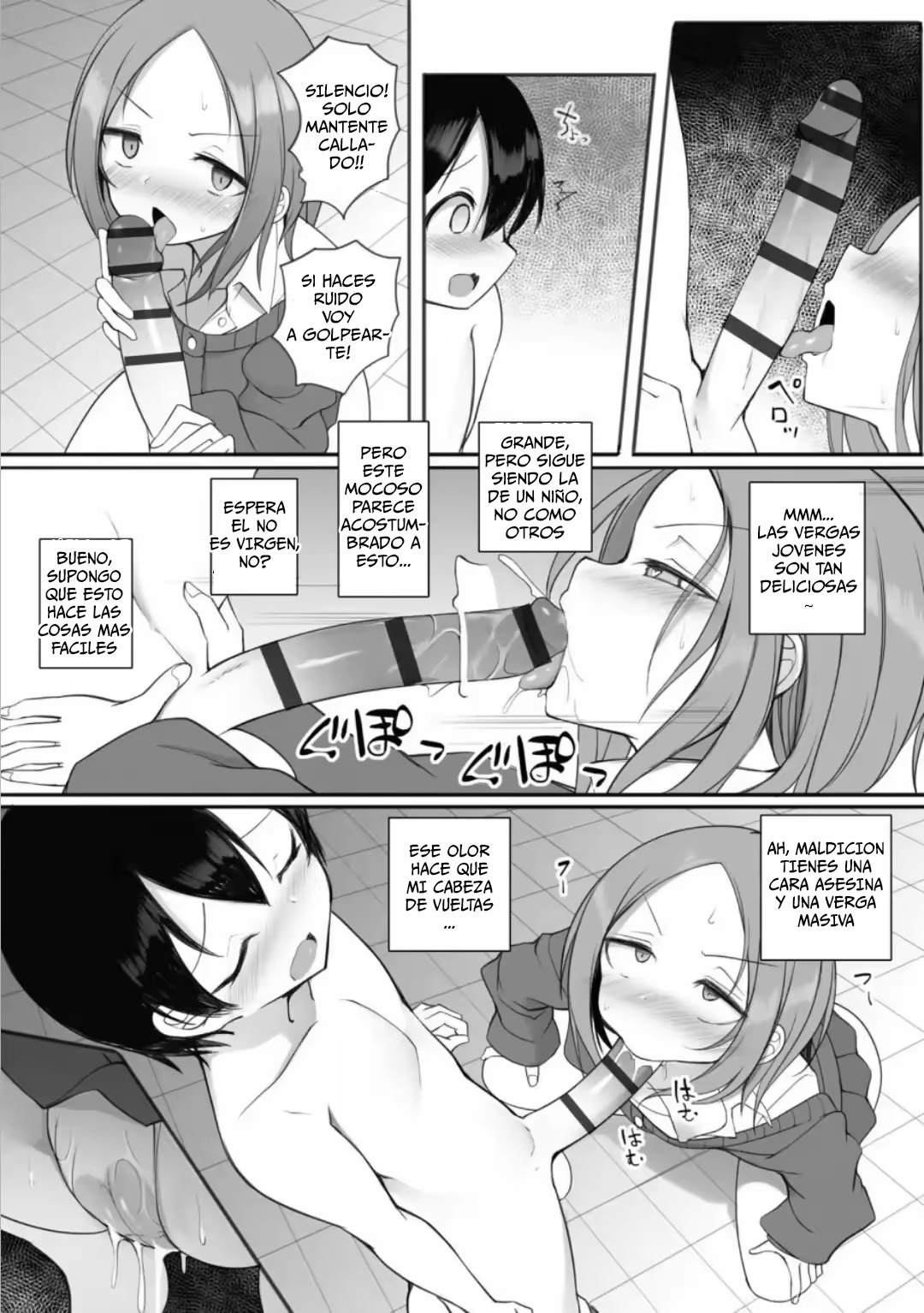 Rui-kun to Kinjo no Joshi Kousei no Onee-san Ch. 2｜Rui-kun y la terrorífica Onee-san de Preparatoria page 10 full