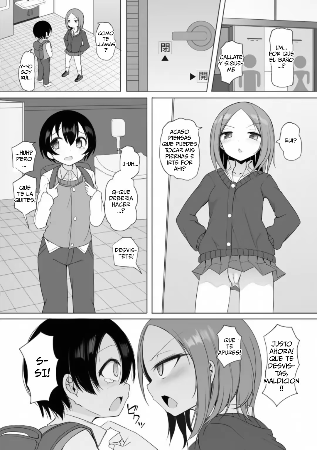 Rui-kun to Kinjo no Joshi Kousei no Onee-san Ch. 2｜Rui-kun y la terrorífica Onee-san de Preparatoria page 6 full