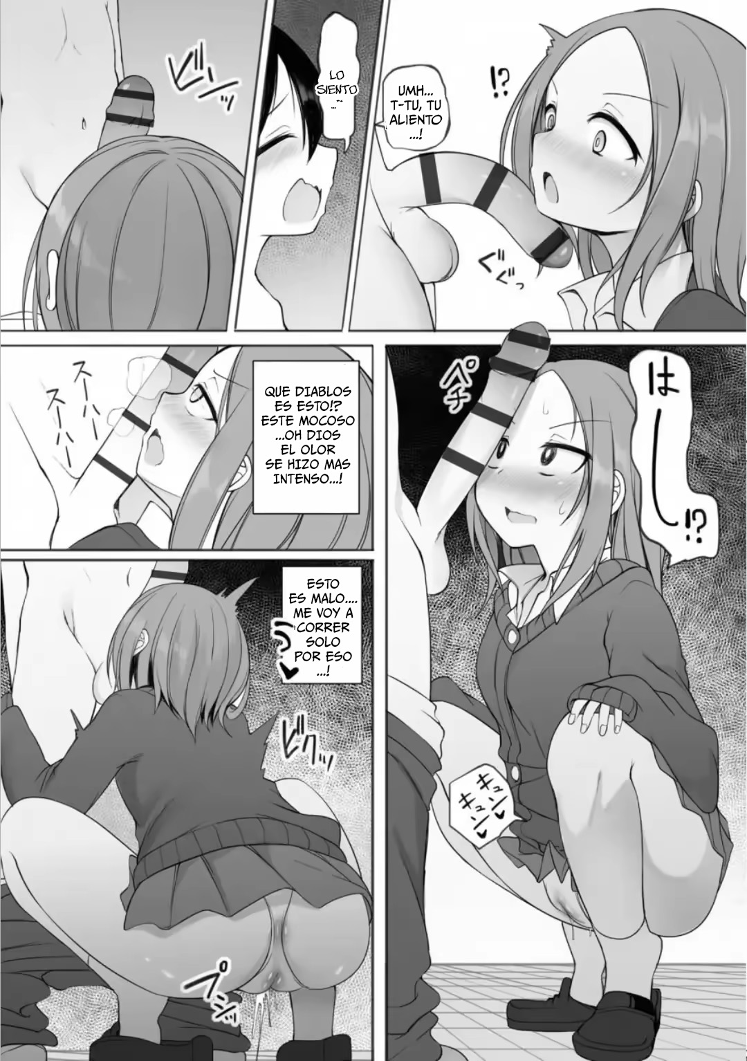Rui-kun to Kinjo no Joshi Kousei no Onee-san Ch. 2｜Rui-kun y la terrorífica Onee-san de Preparatoria page 9 full