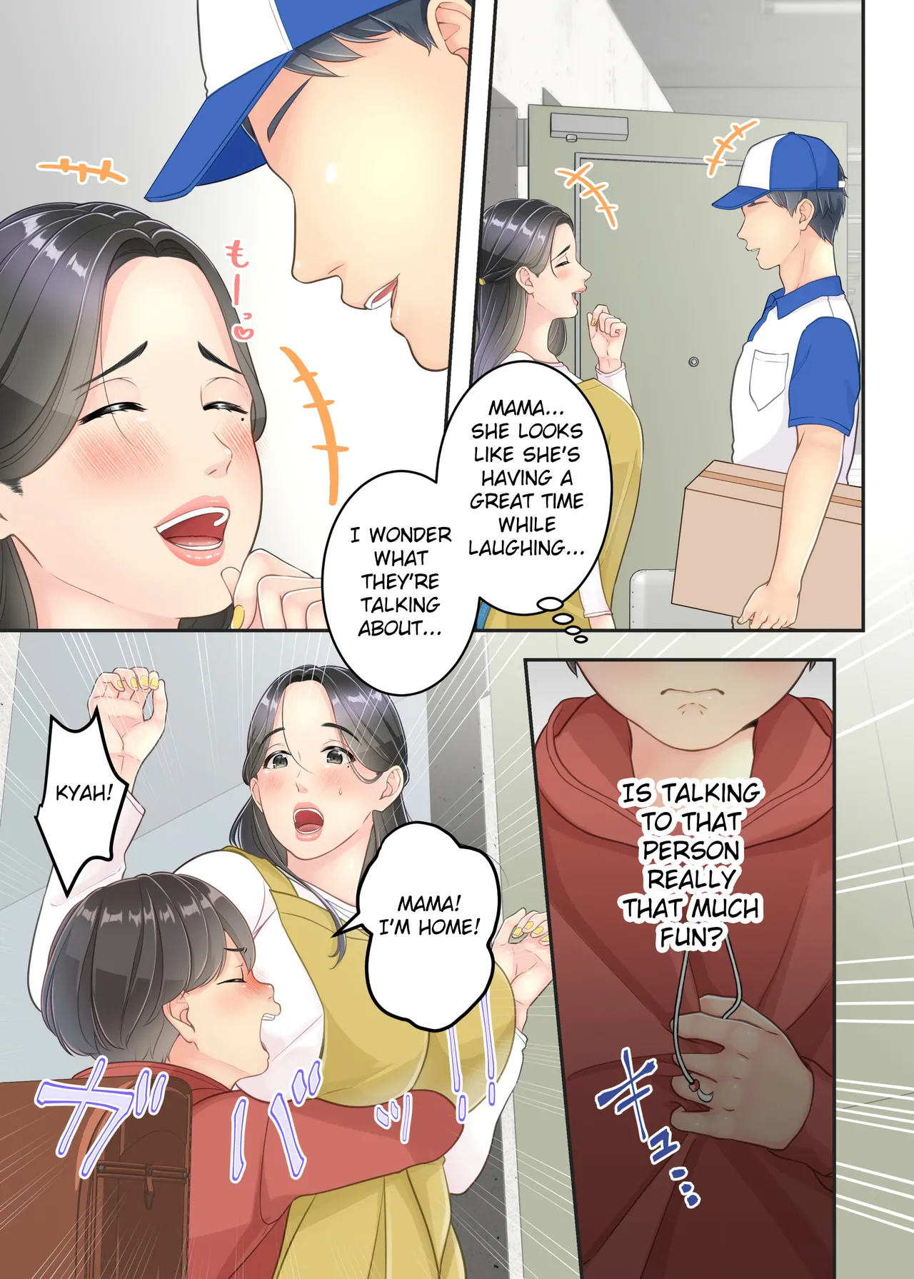 Boku no Mama to Takuhai no Onii-san ga. page 12 full