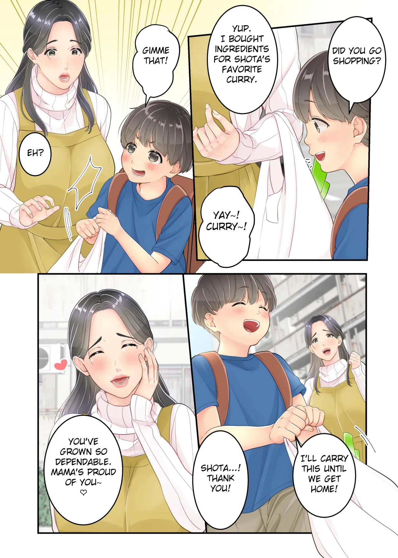 Boku no Mama to Takuhai no Onii-san ga. page 6 full