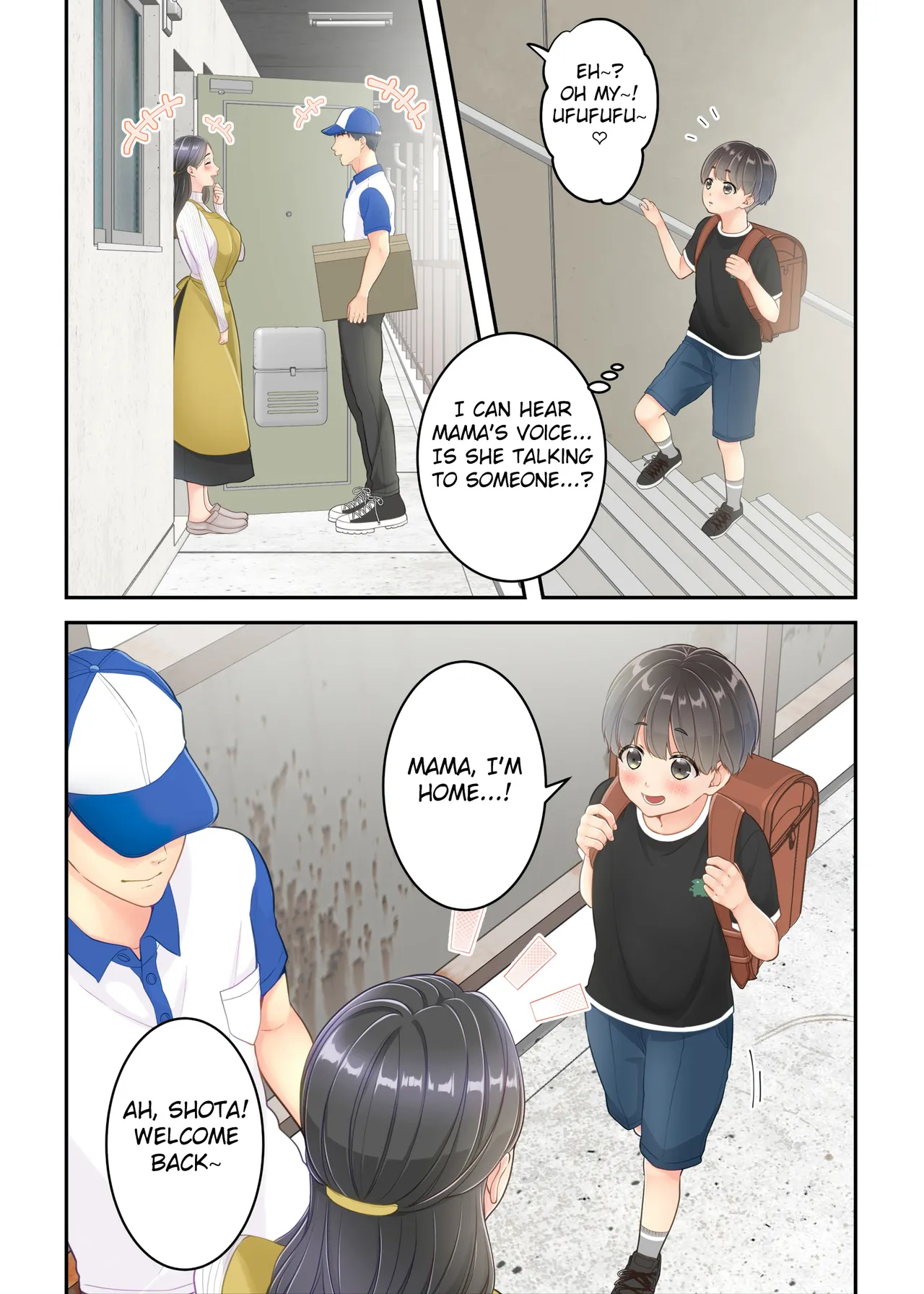 Boku no Mama to Takuhai no Onii-san ga. page 9 full