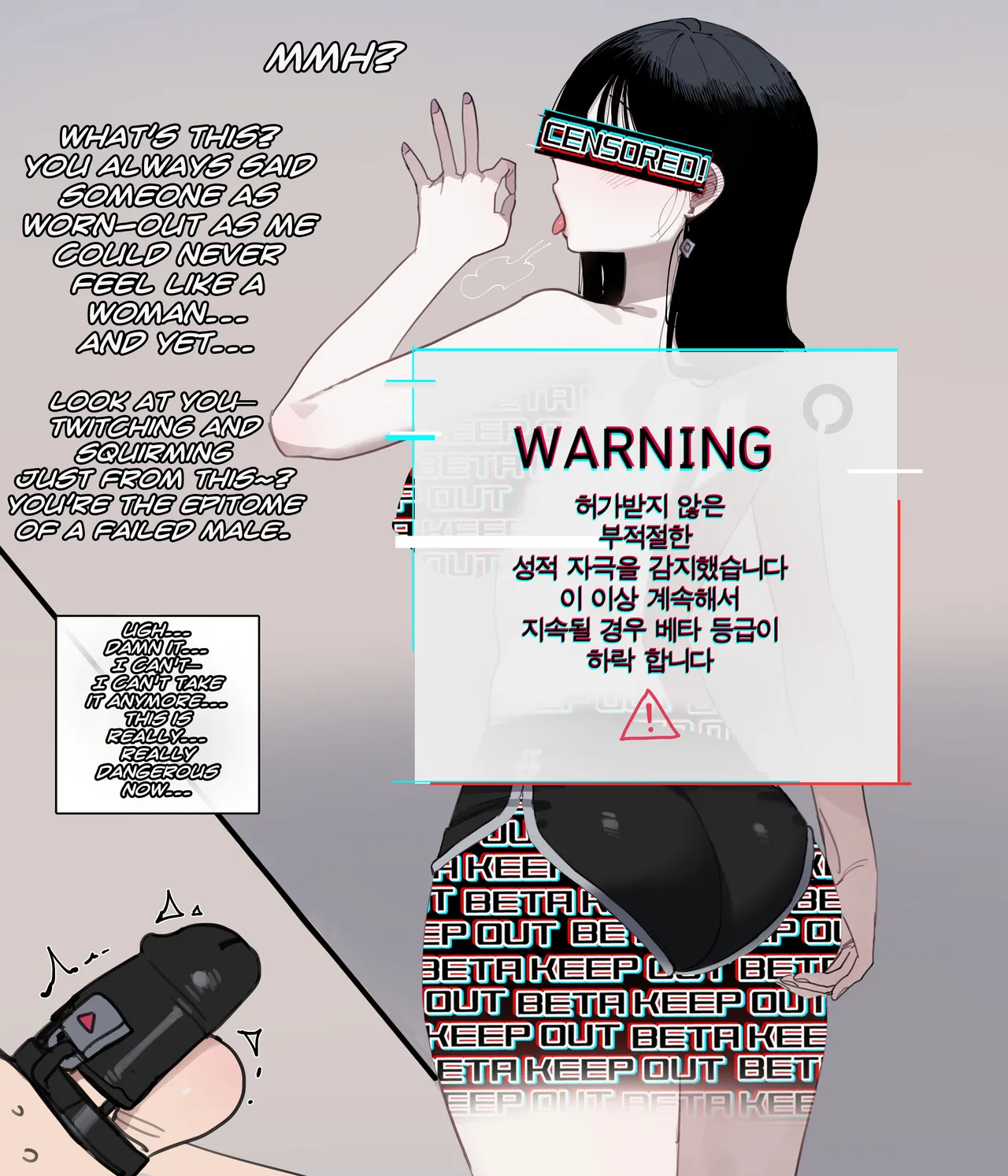 06/2025 reward censored version page 11 full