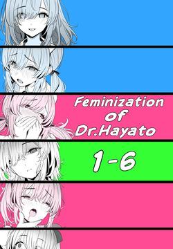 Hayato Sensei no Mesuka Karte Byouin-hen 1-6