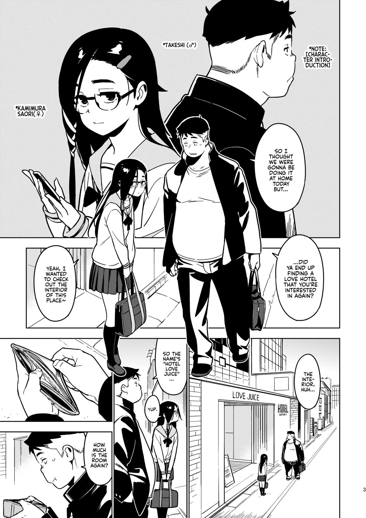 Saori page 2 full