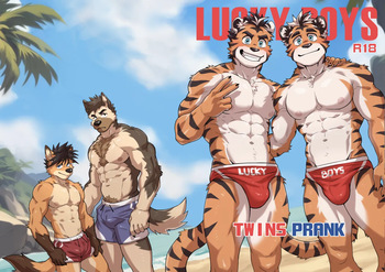 [Kumayaki (KUMAK)] Lucky Boys -Twins Prank- [English] [Censored] cover