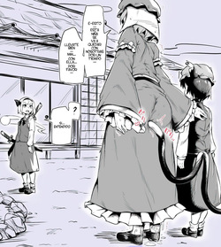 Chen x Youmu Konpaku