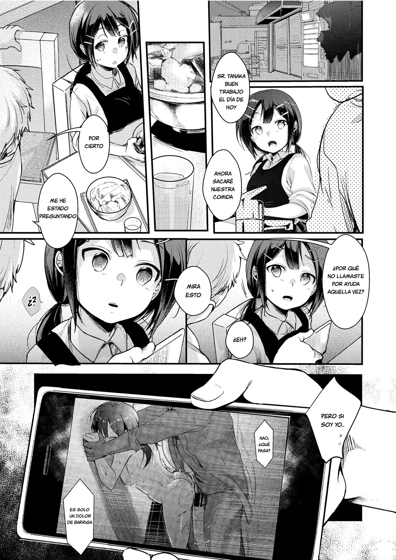 Tsutomesaki no Musume-san o Oishiku Itadaku Hon Teishoukuya Hen page 10 full