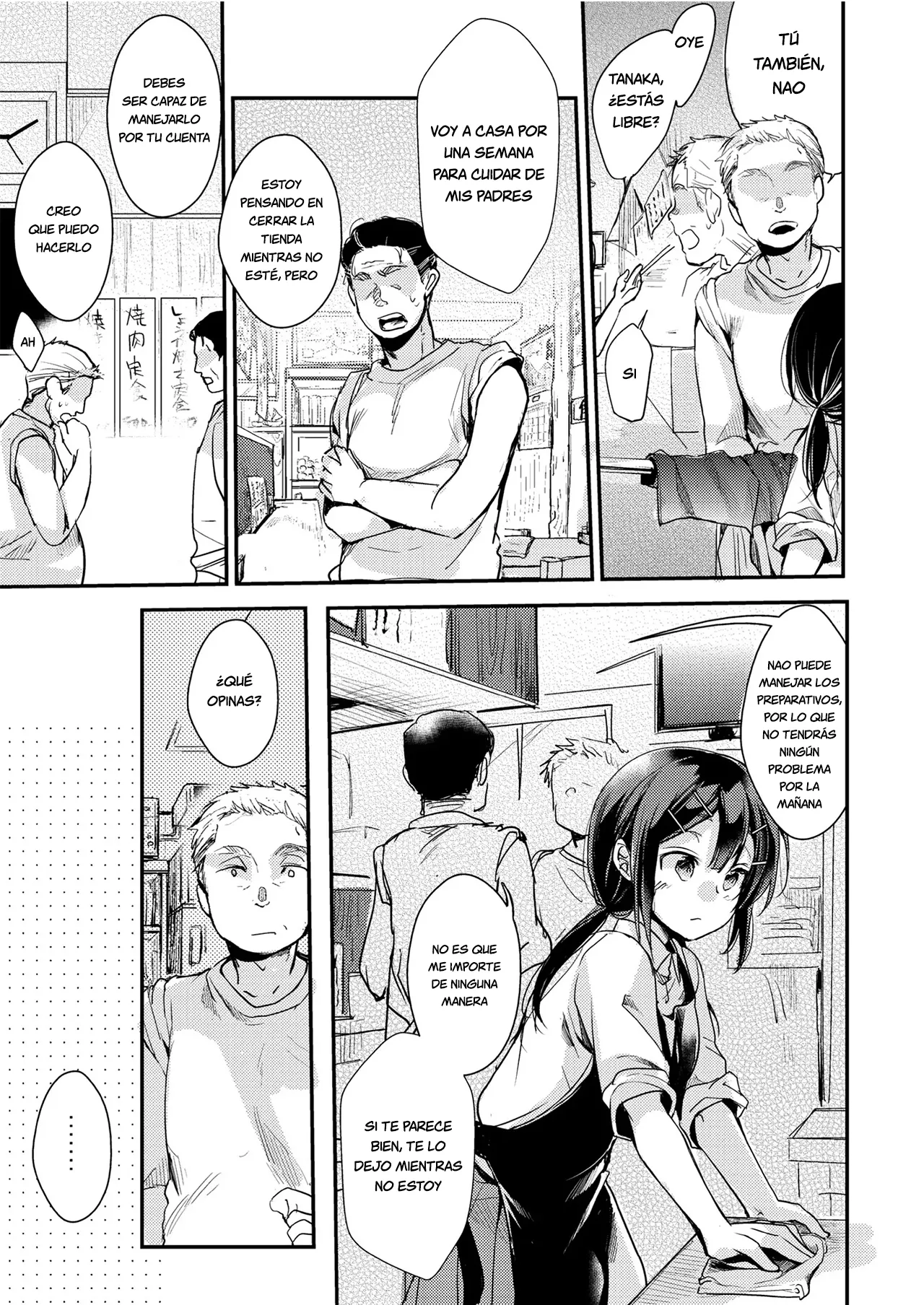 Tsutomesaki no Musume-san o Oishiku Itadaku Hon Teishoukuya Hen page 4 full