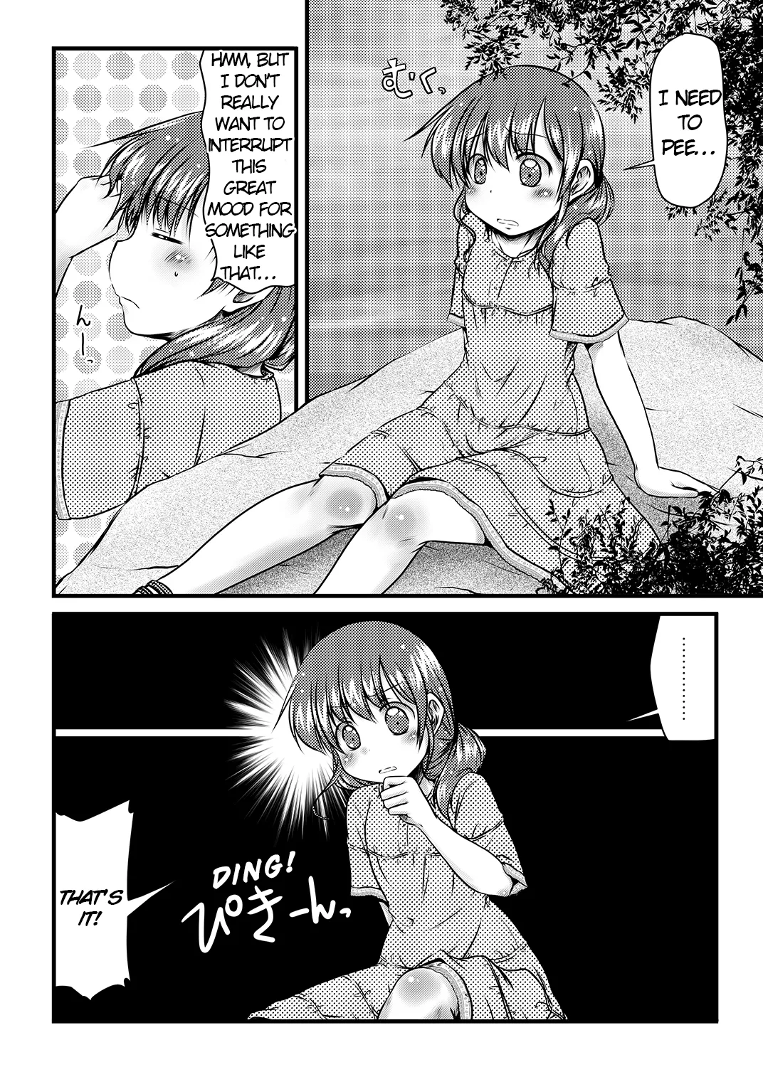 Kaihoukan to Natsu no Sora | Freedom and the summer sky page 4 full