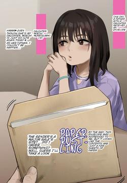 "Hamedori Shashin ga Okurarete Kitamashita...