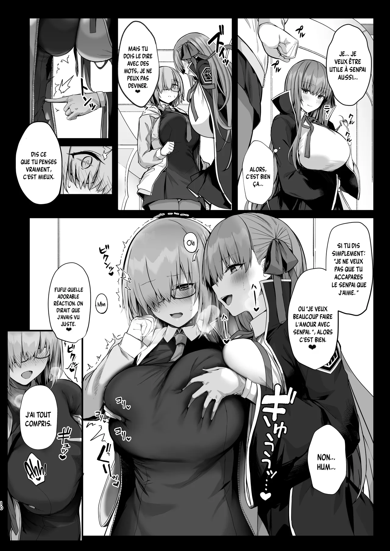 Senpai Konomi no Kouhai ni Naremasu ka? | Je peux devenir le genre de cadette que senpai aime? page 10 full