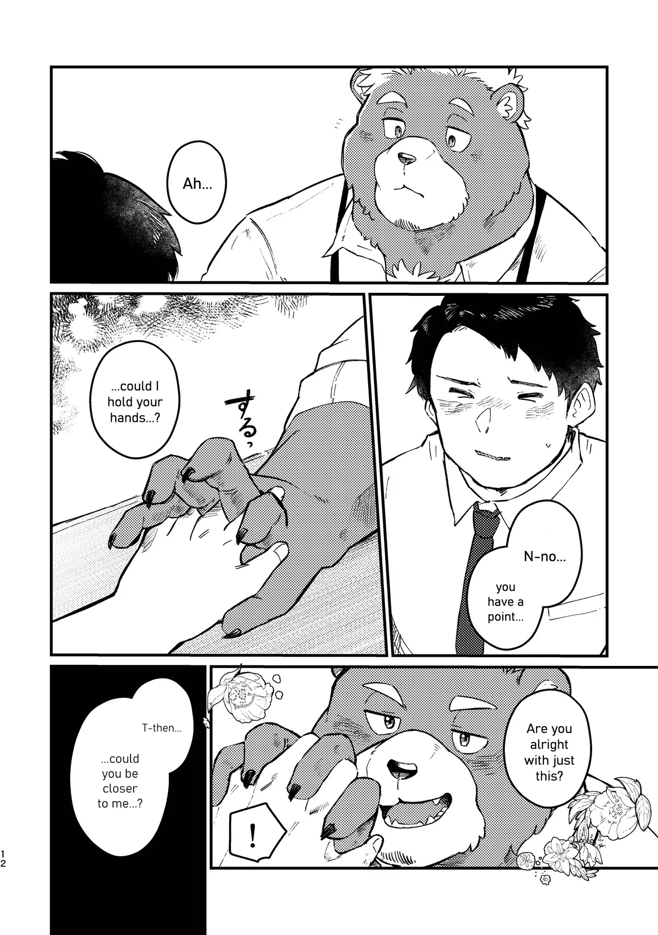 Cheers to Bears! page 12 full