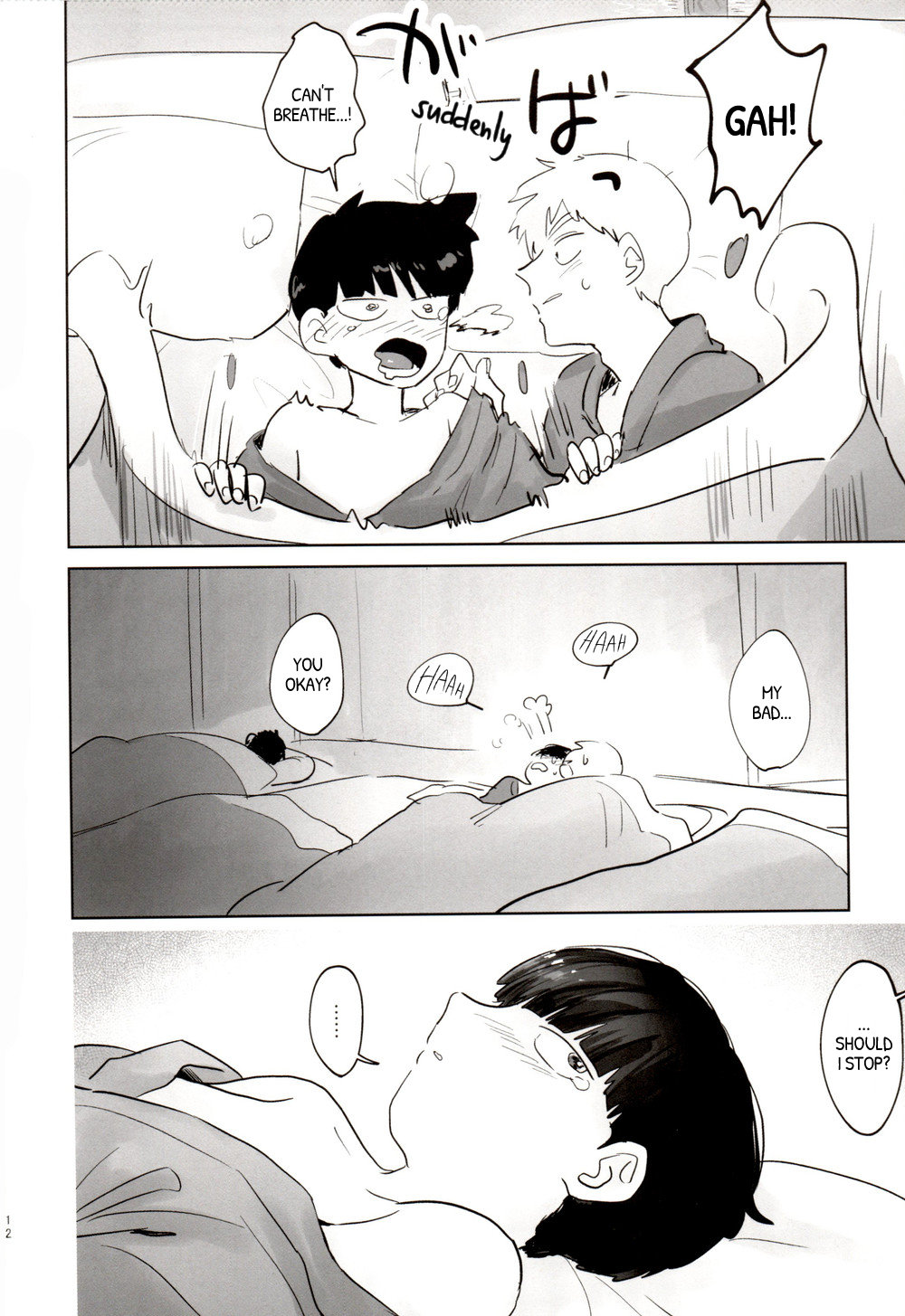 A Good Time page 12 full