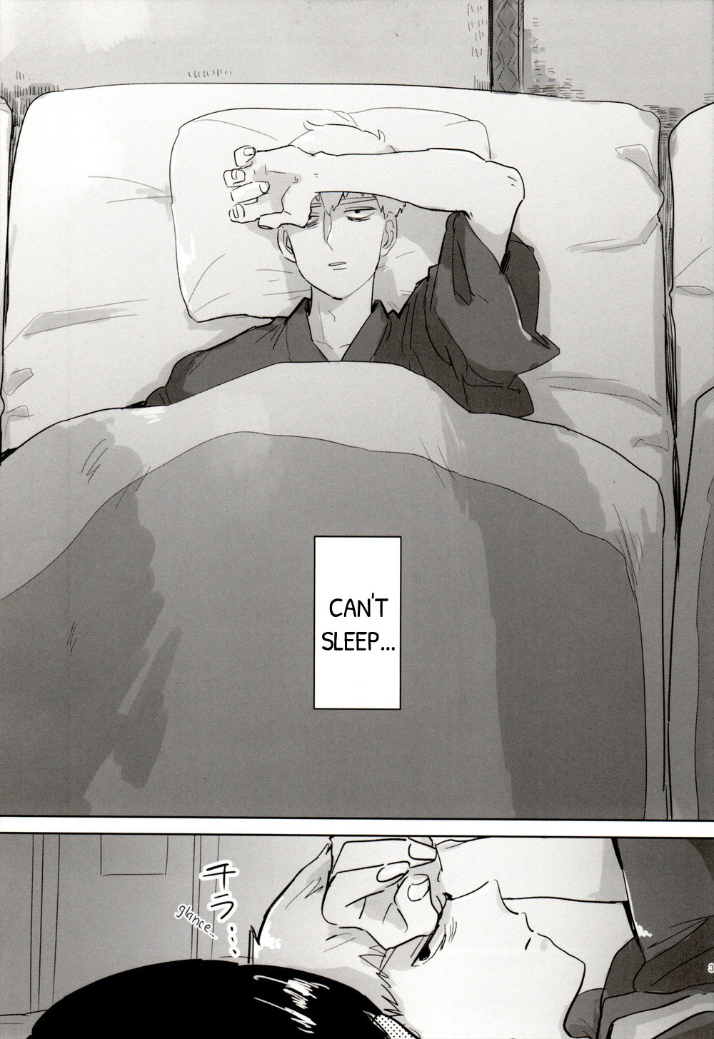 A Good Time page 3 full