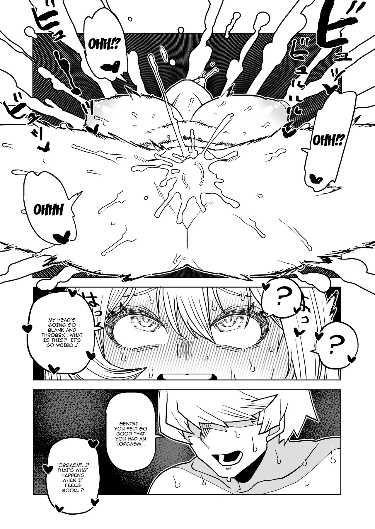 Teisou Gyakuten Mono Hado Nejire no Baai | Inverted Morality Hero Academia ~Hado Nejire's Case~ page 12 full