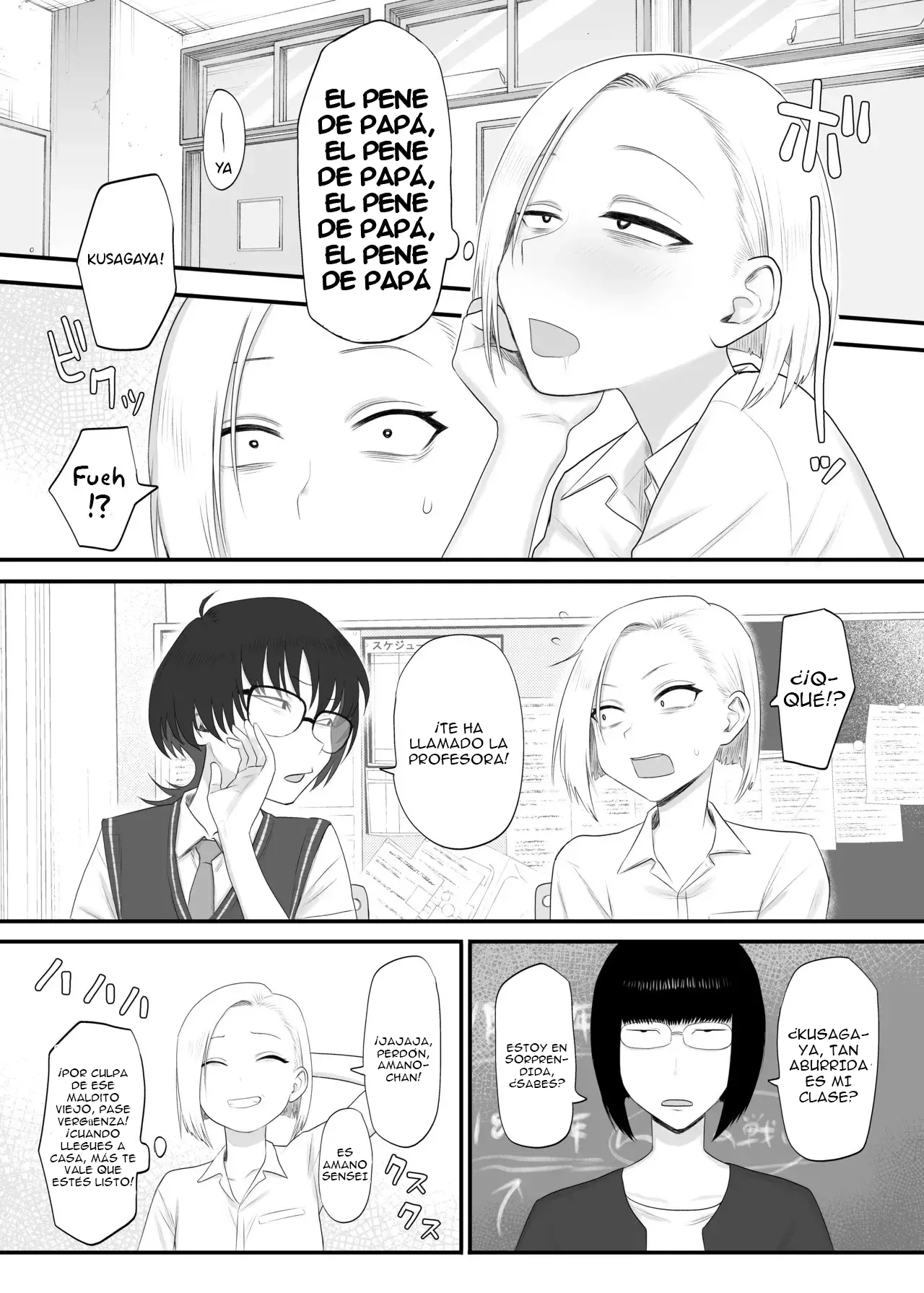 Tsundere Fathercon Kusagaya-san | Kusagaya-san, La Tsundere con Complejo de Padre page 11 full