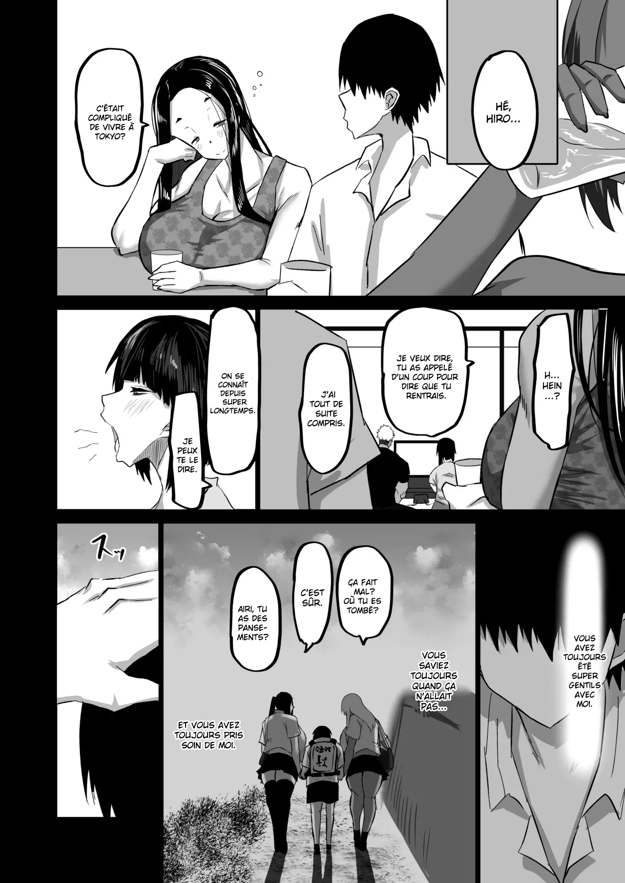 Jimoto no Oneesan-tachi ni, Dekachin Baka no Tomodachi ga Tanetsuke Koubi Shimakutteta | Mon idiot de pote à l'énorme bite passe son temps à baiser mes grandes sœurs dans mon village natal page 11 full