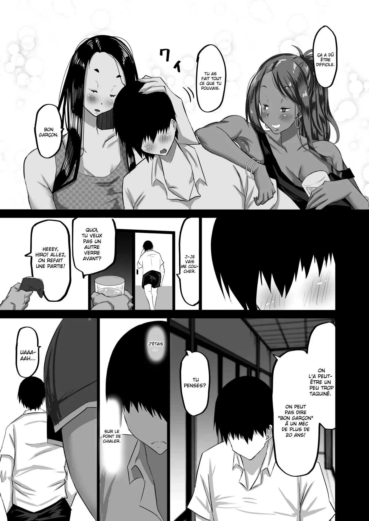 Jimoto no Oneesan-tachi ni, Dekachin Baka no Tomodachi ga Tanetsuke Koubi Shimakutteta | Mon idiot de pote à l'énorme bite passe son temps à baiser mes grandes sœurs dans mon village natal page 12 full