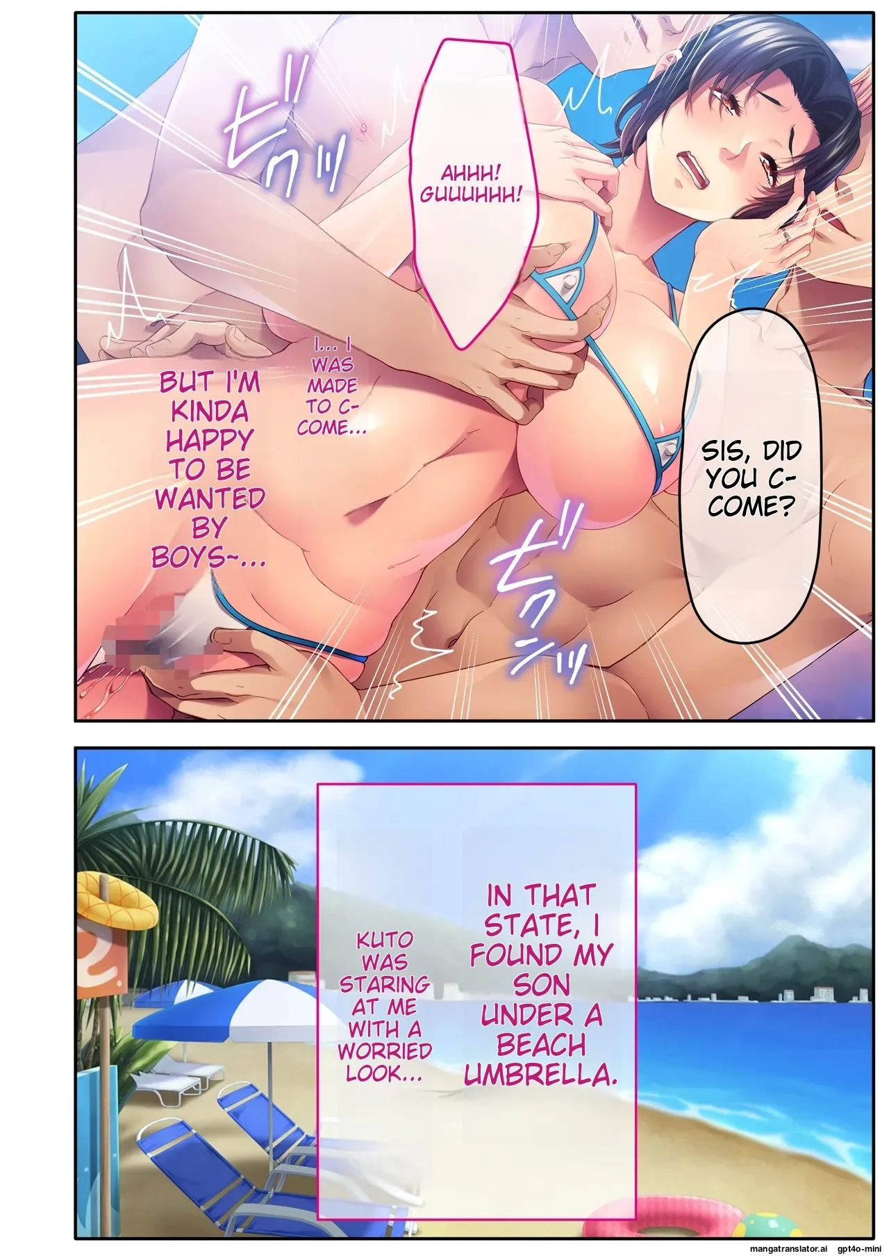 The busty promiscuous mom seduced by the playboys ~ The laid-back stepmom transforms a beach babe! Mosaic Comic Compilation page 11 full