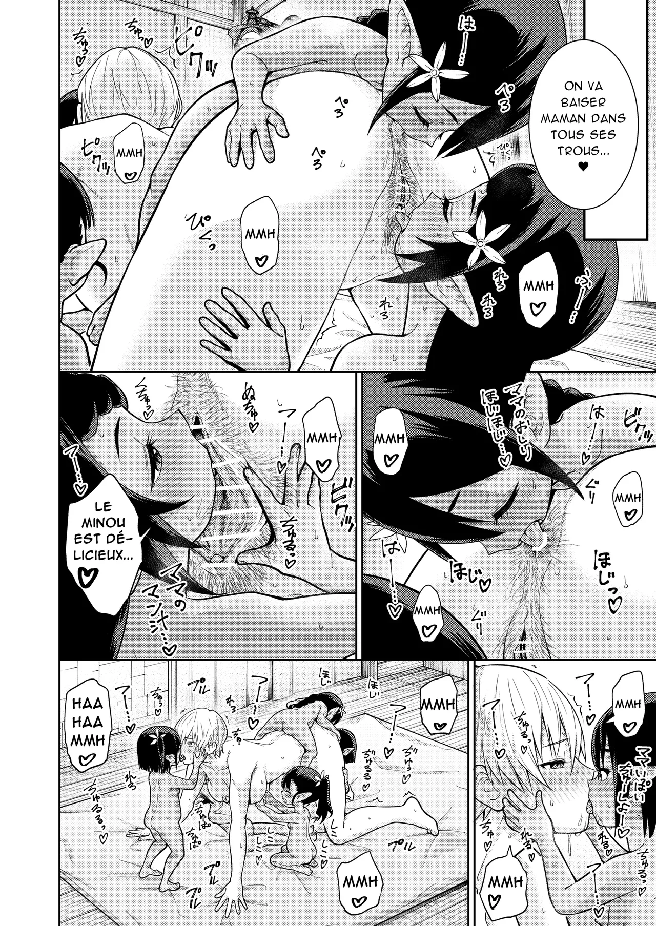 L'auberge des lutins page 6 full