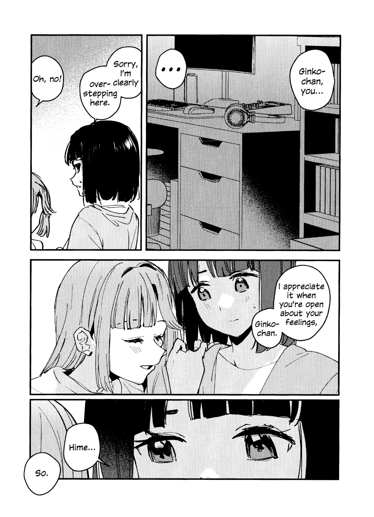 Ai to Bouryoku to Skin ~Shin Teikoku Hen~ | Love, Violence, and Skin page 6 full