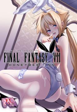 Последняя Фантазия VII: Медовая фантазия