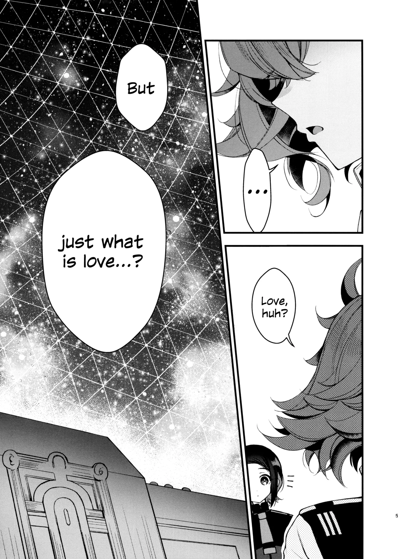 Koi to Yobu ni wa | Too Deep to Call Love page 4 full