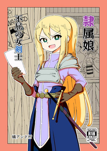 [Arimuland (Ari and Mura)] Reizoku Musume ~Fukutsu no Onna Kenshi~ | Una Doncella Esclavizada ~La Espadachina Tenaz~ [Español] [KnightsMighty] cover