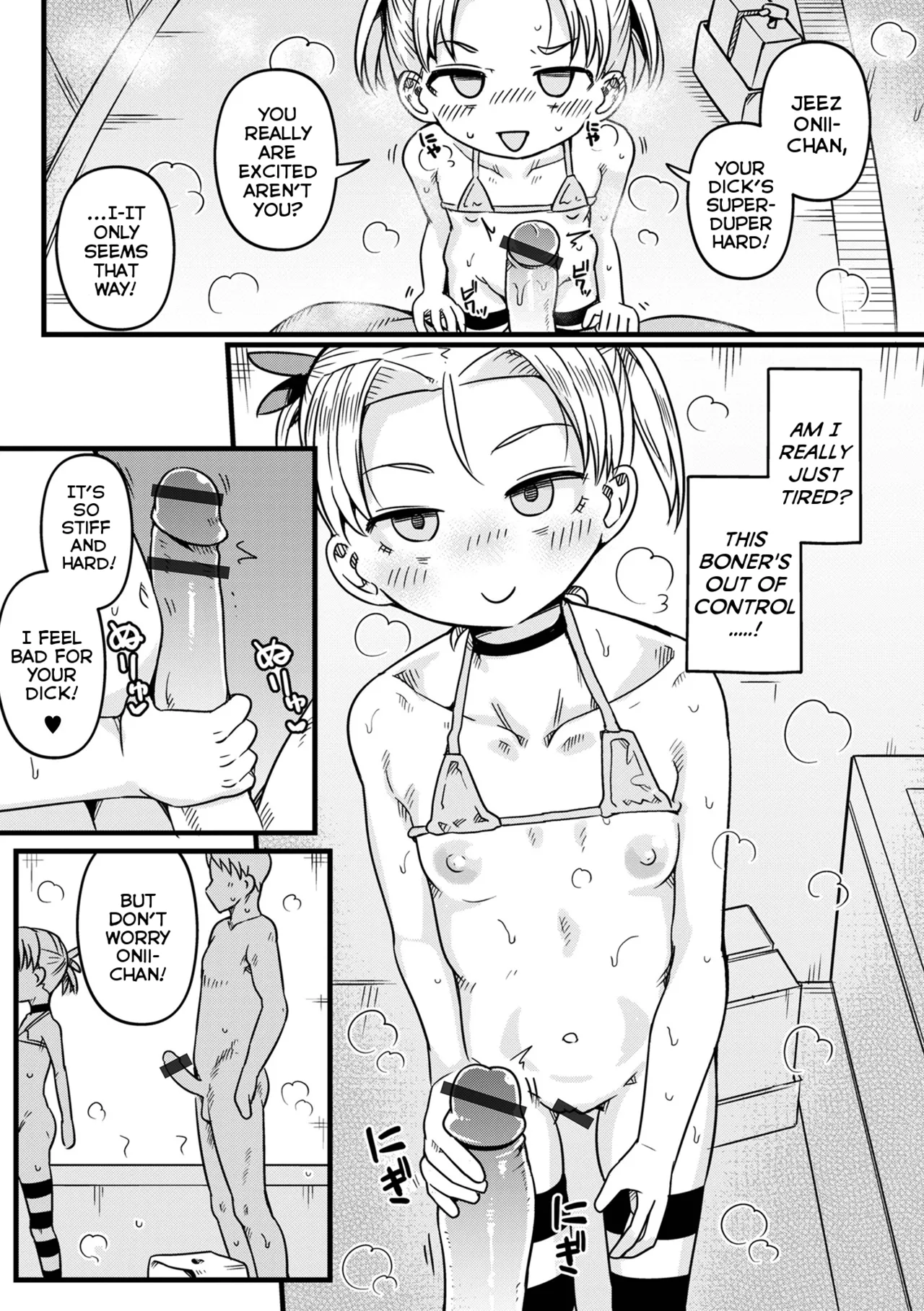 Rinka ga Aratte Ageru | Rinka Will Wash You page 6 full