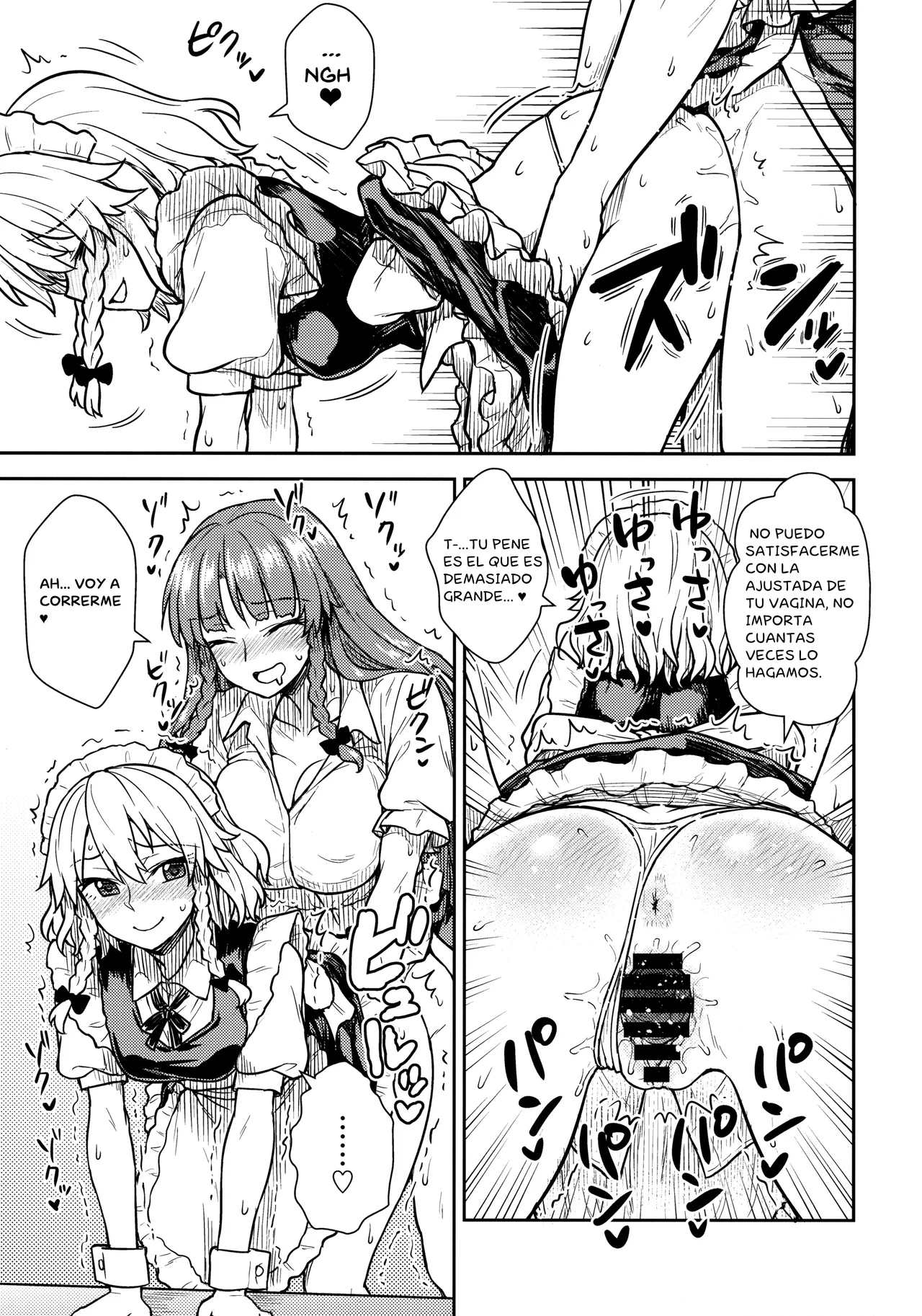 Sakuya-san VS Meiling-san page 12 full