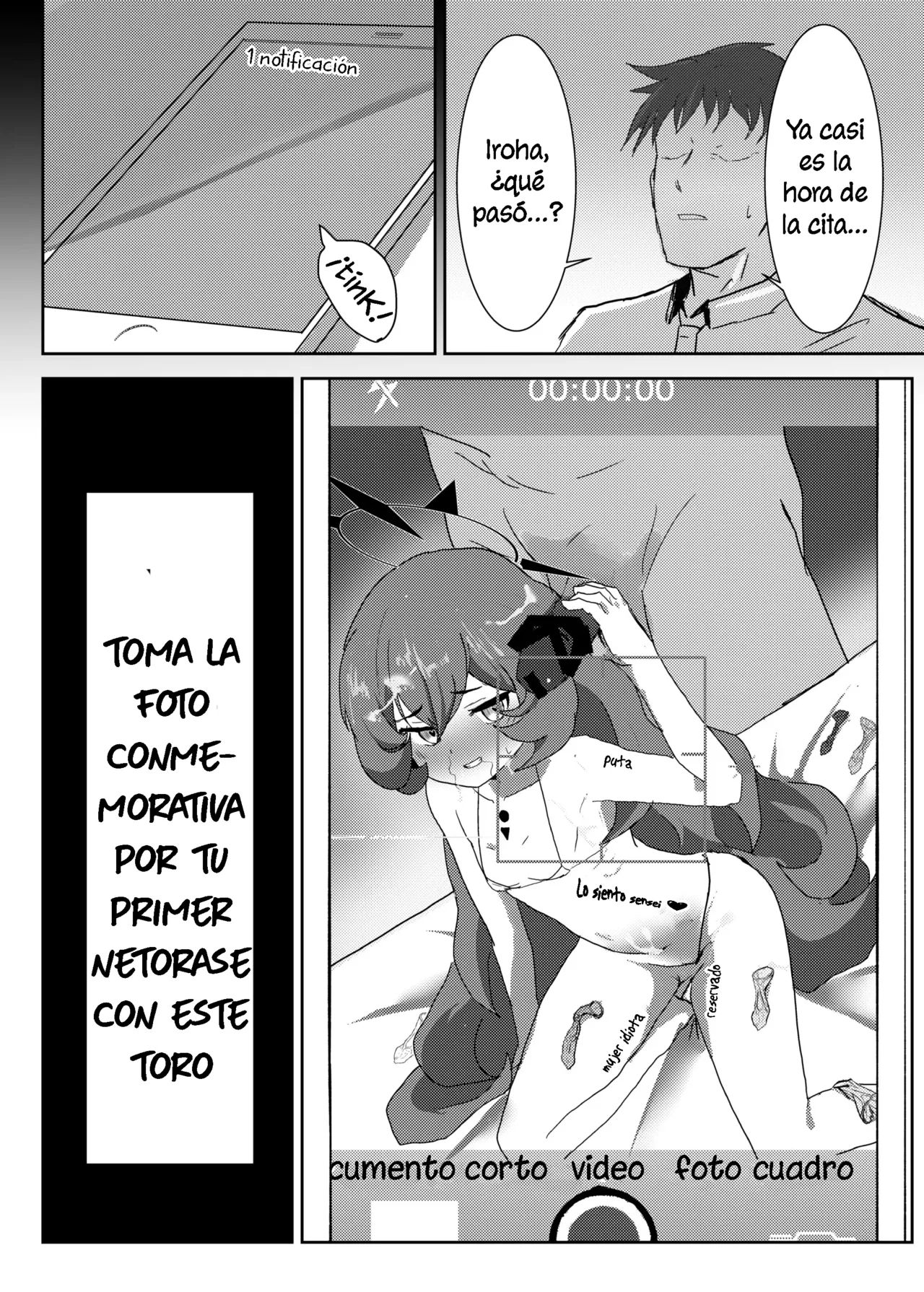 Netorase Fraulein | Por favor, pónme los cuernos Señoritas page 12 full
