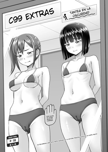 [antyuumosaku (malcorond)] C99 Omake Bon [Digital] TR-ESP cover