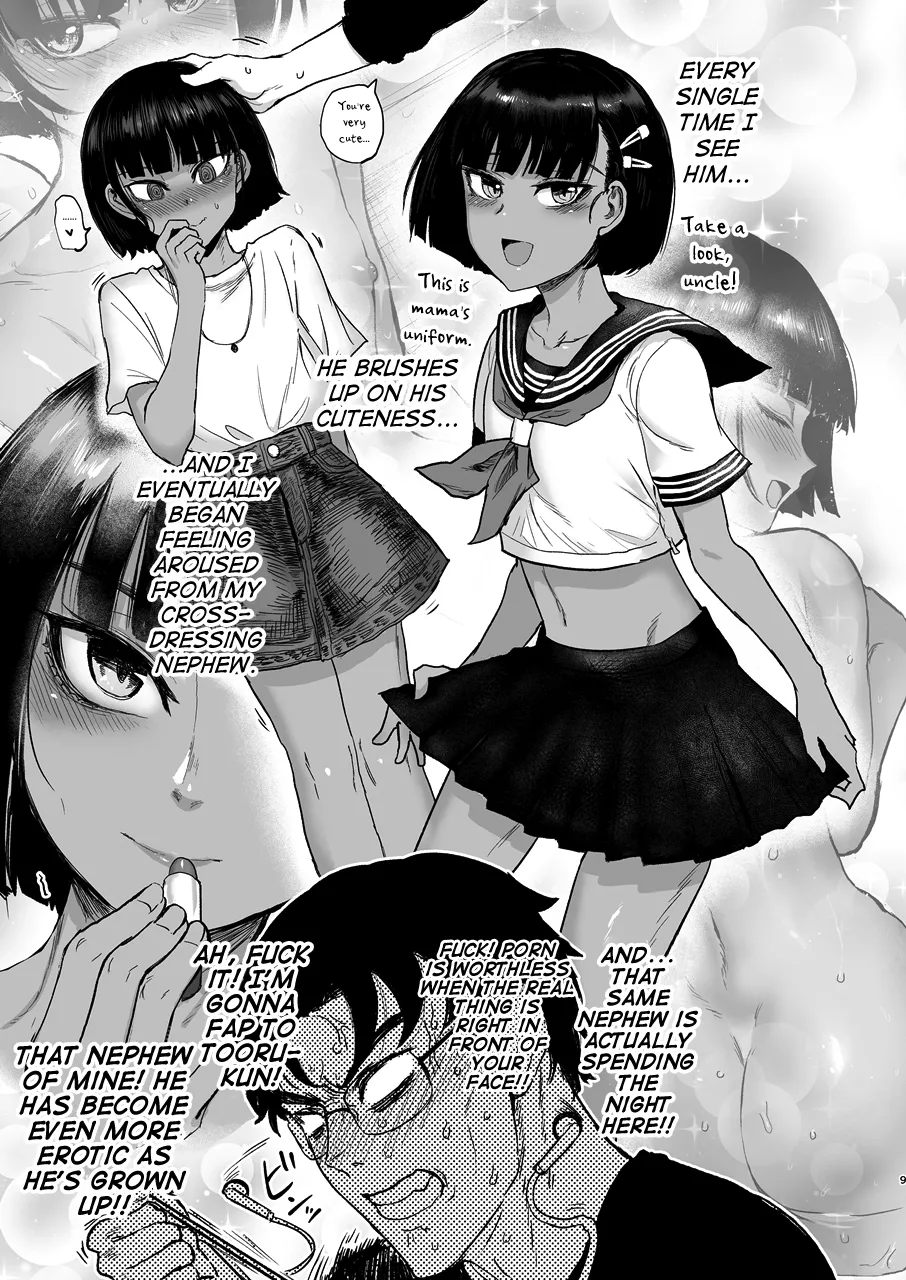 Oikko Erosugi, Jinsei Saikou page 10 full