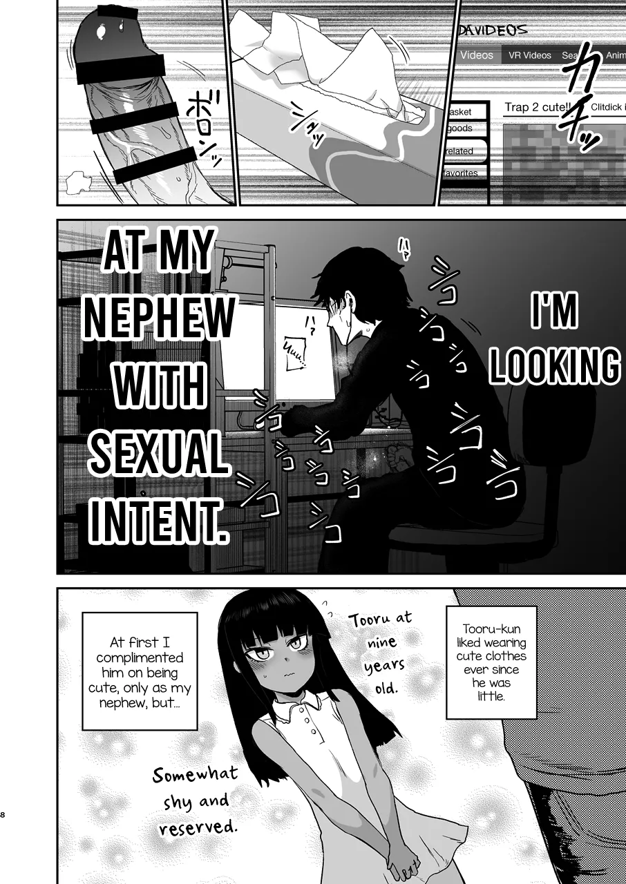 Oikko Erosugi, Jinsei Saikou page 9 full