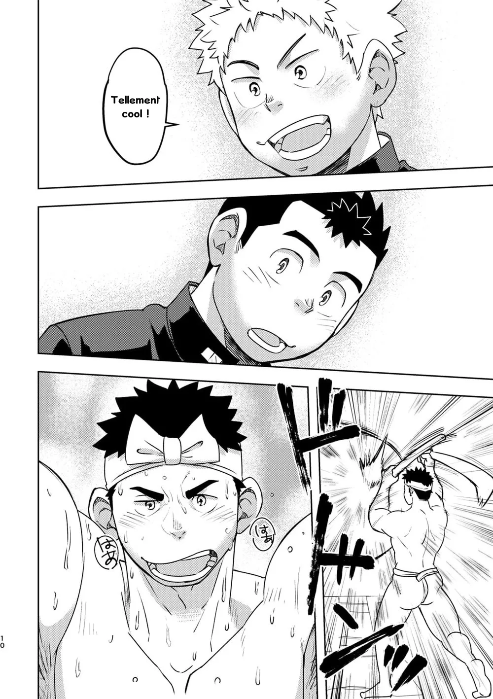 Moho Gakuen Dento Geinobu 1 page 10 full