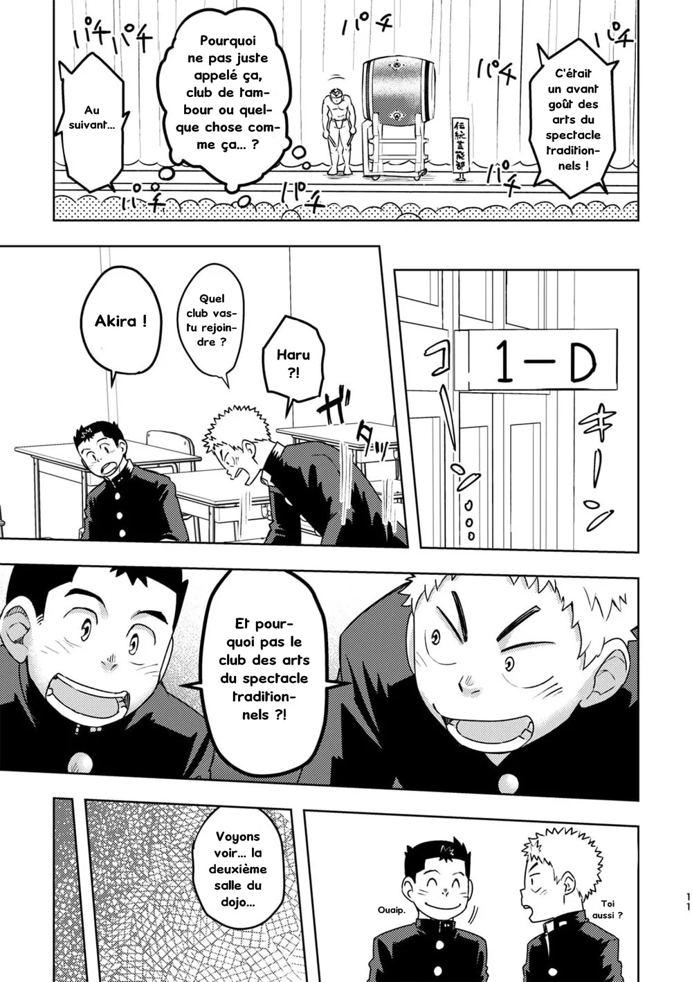 Moho Gakuen Dento Geinobu 1 page 11 full