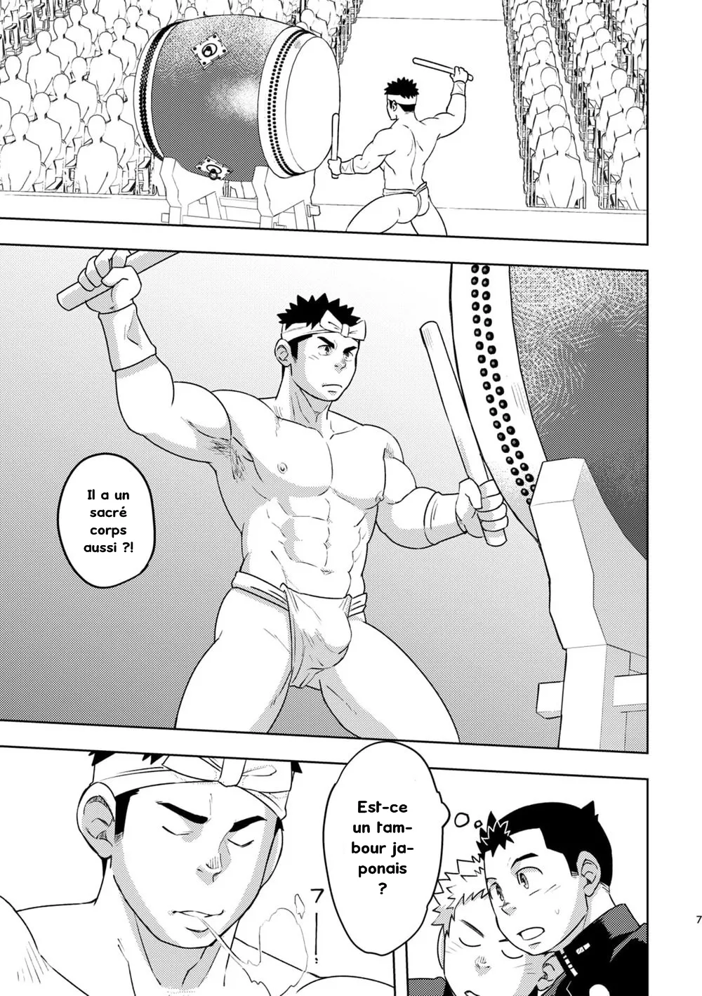 Moho Gakuen Dento Geinobu 1 page 7 full