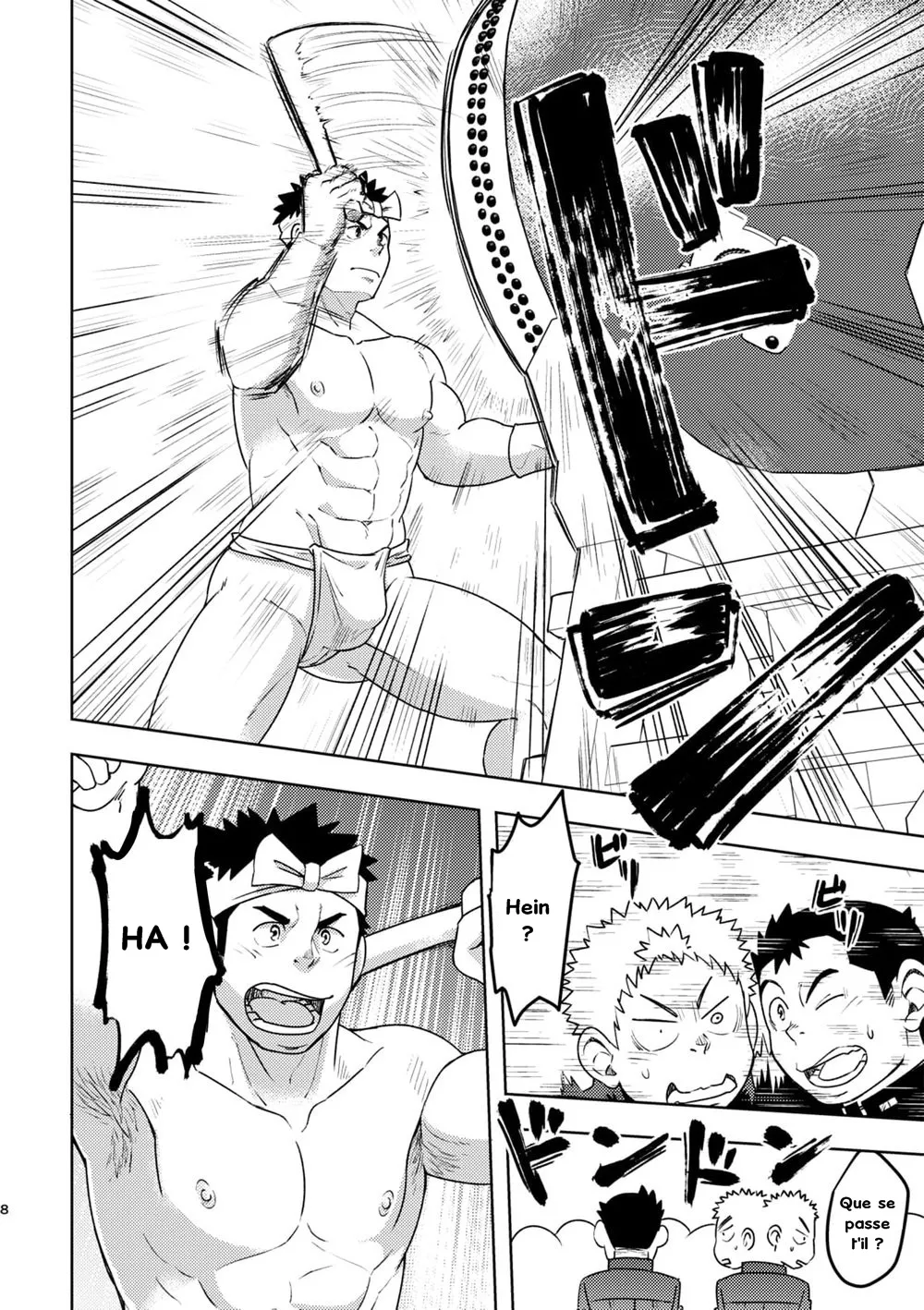 Moho Gakuen Dento Geinobu 1 page 8 full