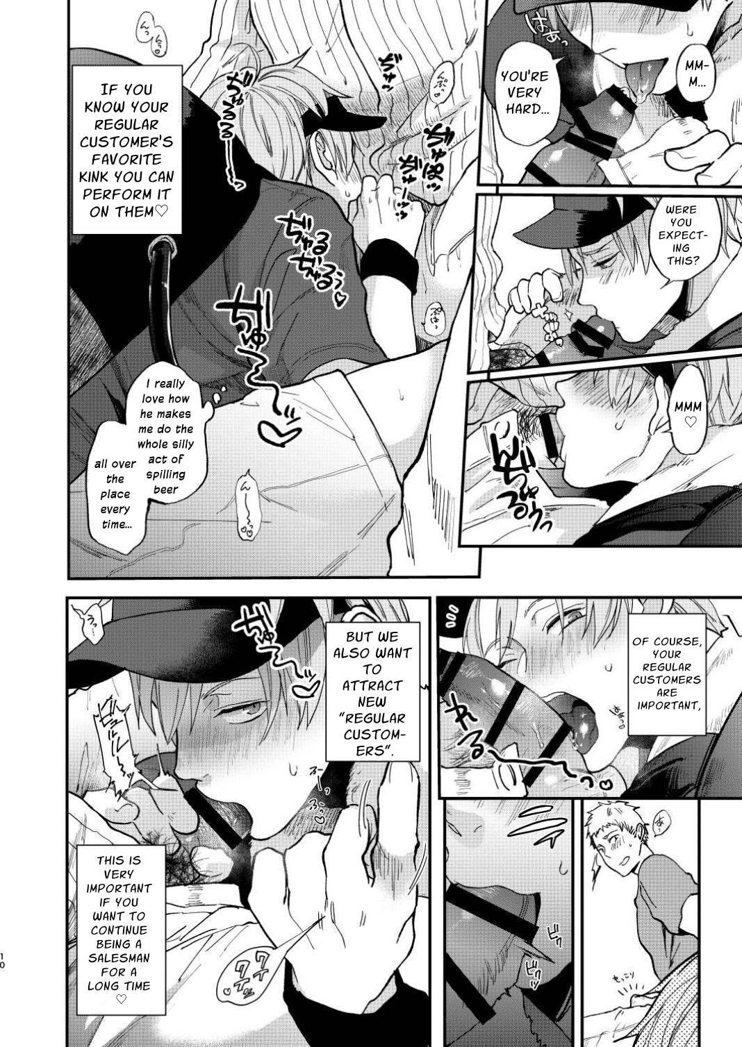 First of All, Let's Go Raw page 9 full