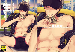 First of All, Let's Go Raw