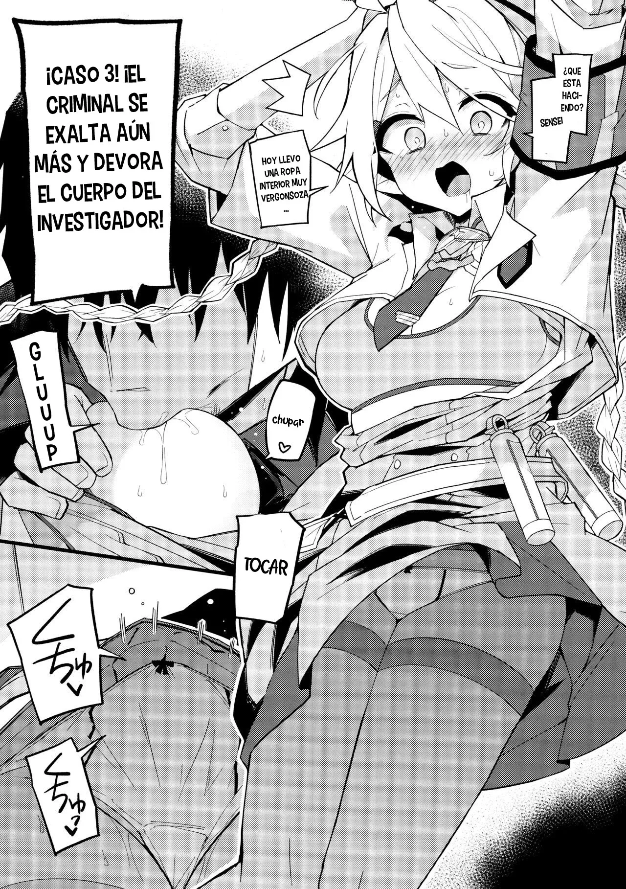 Kore Wa…Kivotos No Heiwa O Mamoru Tame Nandesu!｜¡Esto es... para proteger la paz de Kivotos! page 12 full